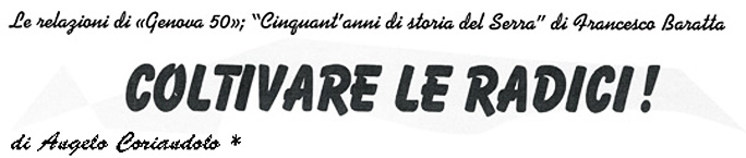 /Users/squirrel/Documents/Documenti - MacBook Pro Pab/Archivio/Vivo 24/Altro/Serra Club/Serra Club Tigullio web/LAVORO/078_titolo.jpg